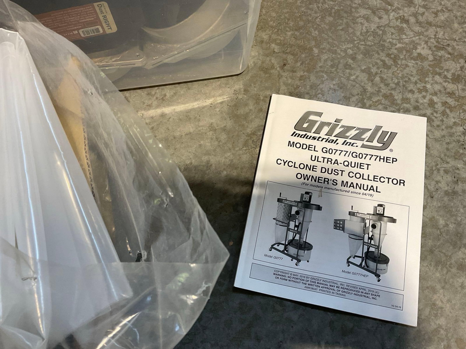 Grizzly Industrial Model G0777HEP Ultra-Quiet Dual-Filtration HEPA Cyclone, 72x64x38 inches - 8