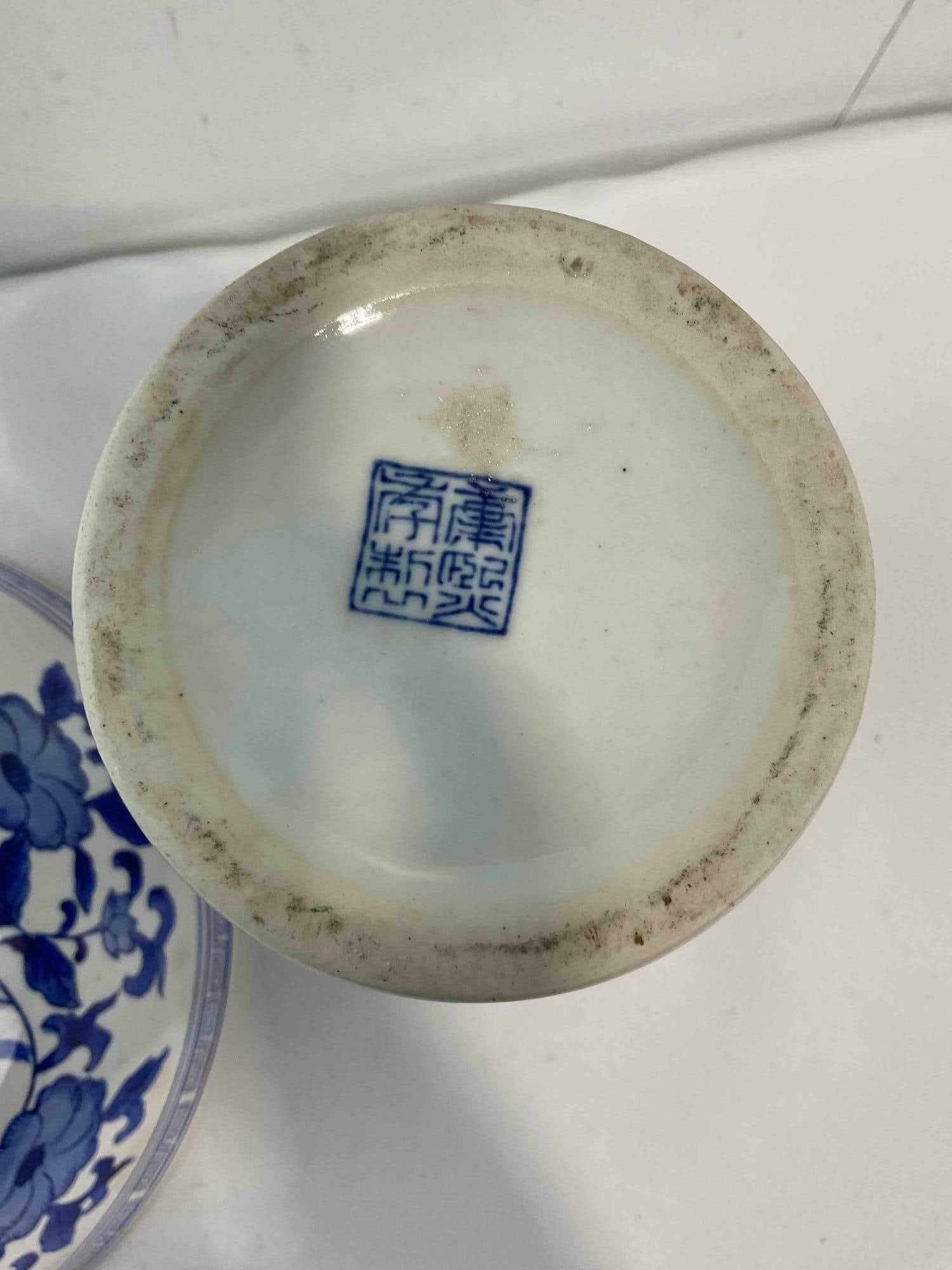 3 pcs Asian Style Decorative Ceramic Assortment, incl. Vase, Bowl, Figural Candle Holder. See pics. - 7