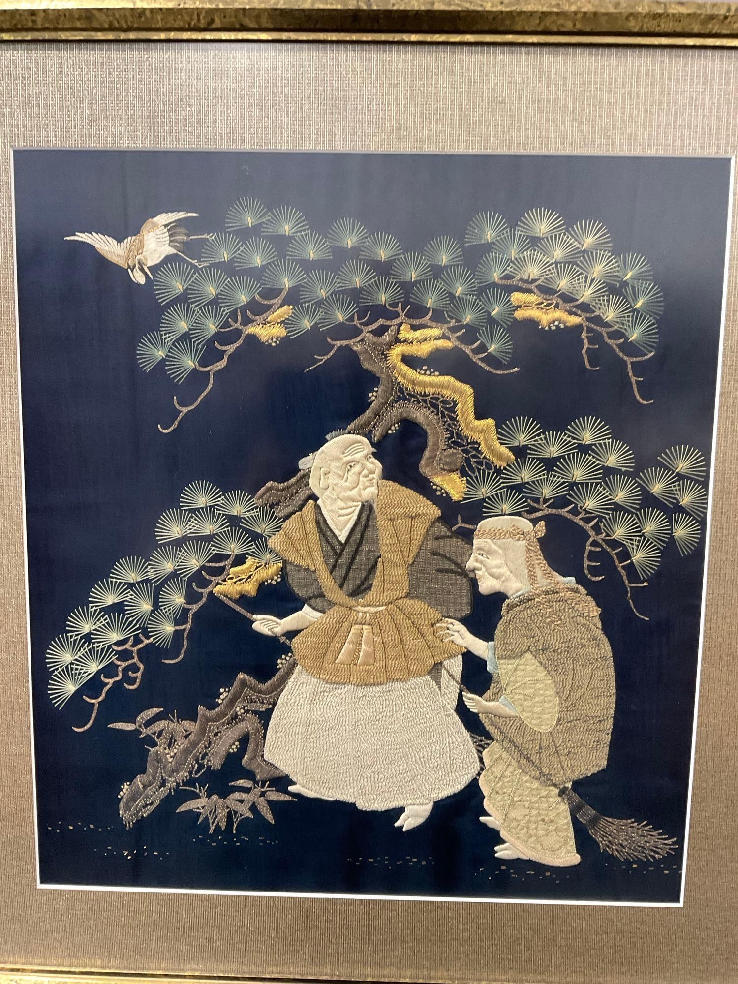 Framed Lovely Embroidered Japanese Artwork, Two Men & Unique Tree on Dark BG, 29x26 inches - 2