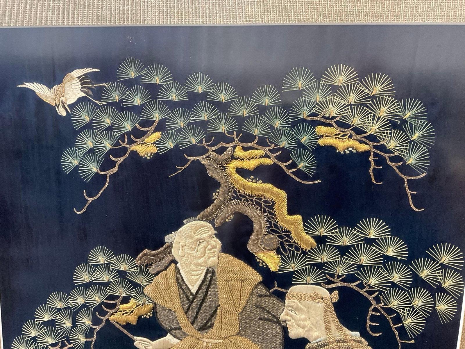 Framed Lovely Embroidered Japanese Artwork, Two Men & Unique Tree on Dark BG, 29x26 inches - 3