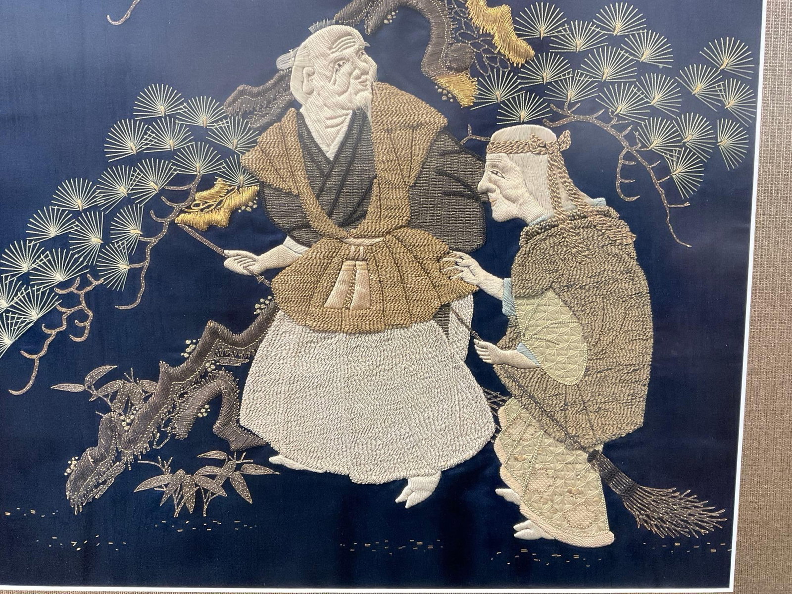 Framed Lovely Embroidered Japanese Artwork, Two Men & Unique Tree on Dark BG, 29x26 inches - 4