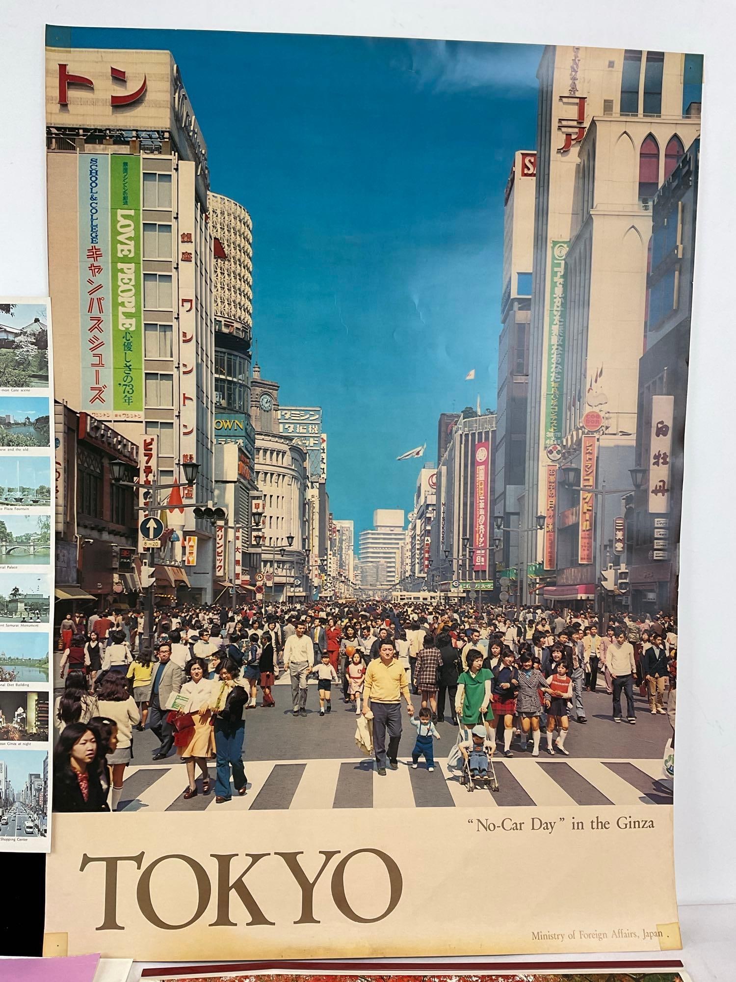 Tokyo Poster, Map, & Calender w/artwork prints Graceful Gardens 1983, 30 x 21 inches - 4