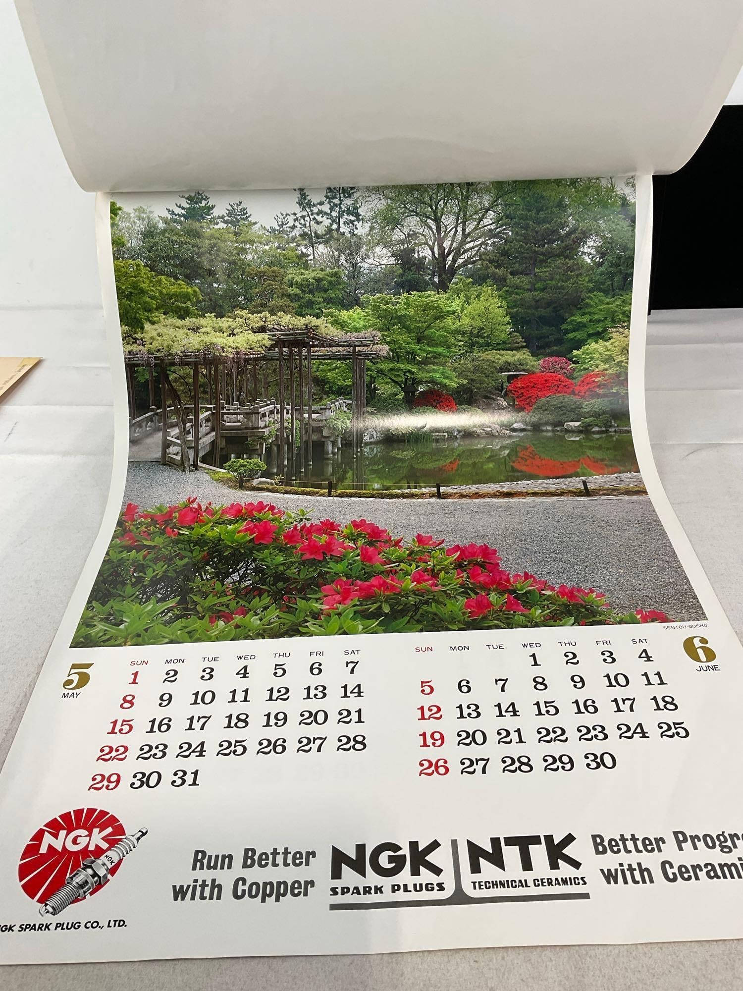 Tokyo Poster, Map, & Calender w/artwork prints Graceful Gardens 1983, 30 x 21 inches - 7
