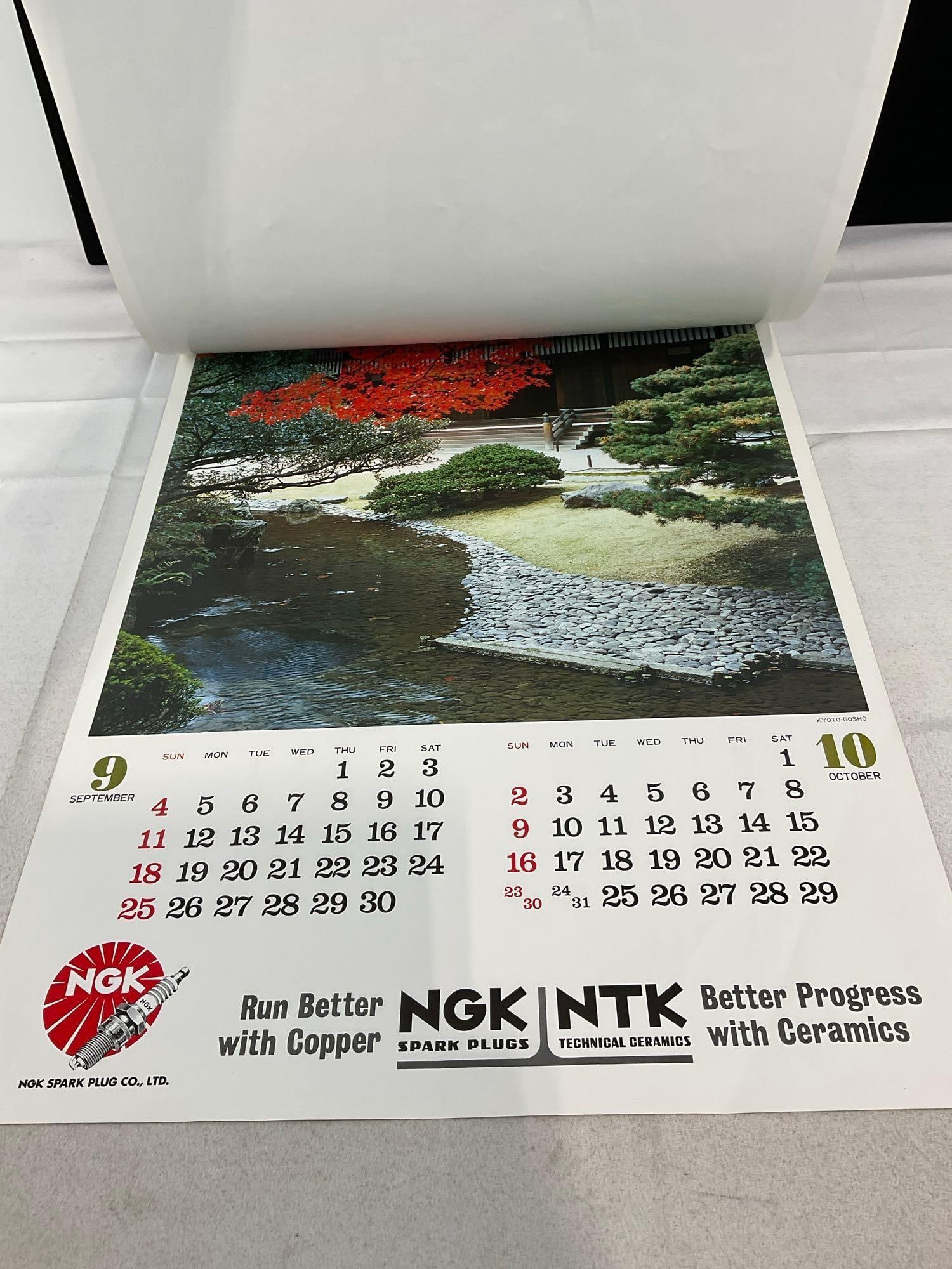 Tokyo Poster, Map, & Calender w/artwork prints Graceful Gardens 1983, 30 x 21 inches - 8