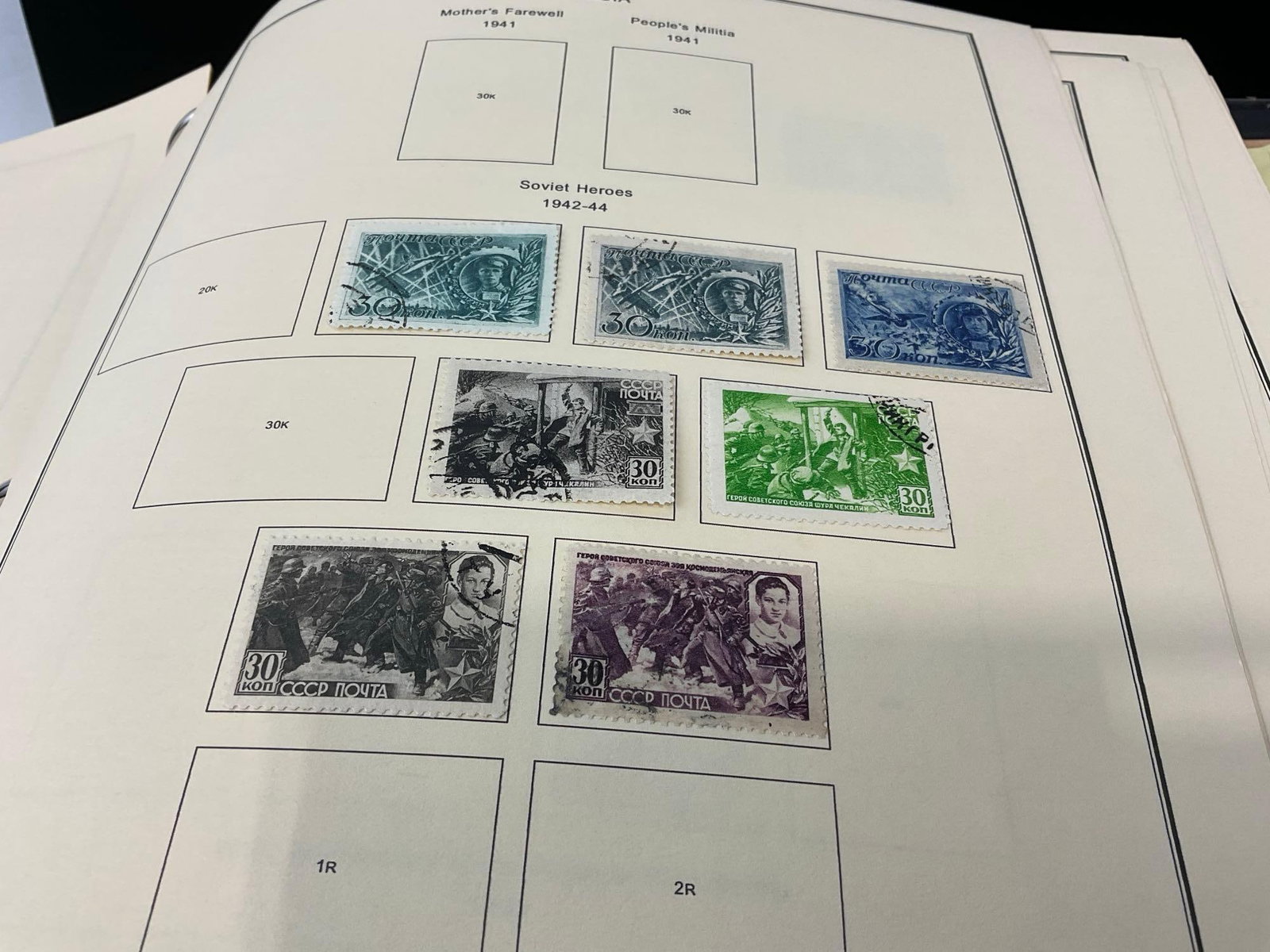 Large Album w/stamps from Russia, some from ~1866 to 1960s, & Universal Stamp Album - 5