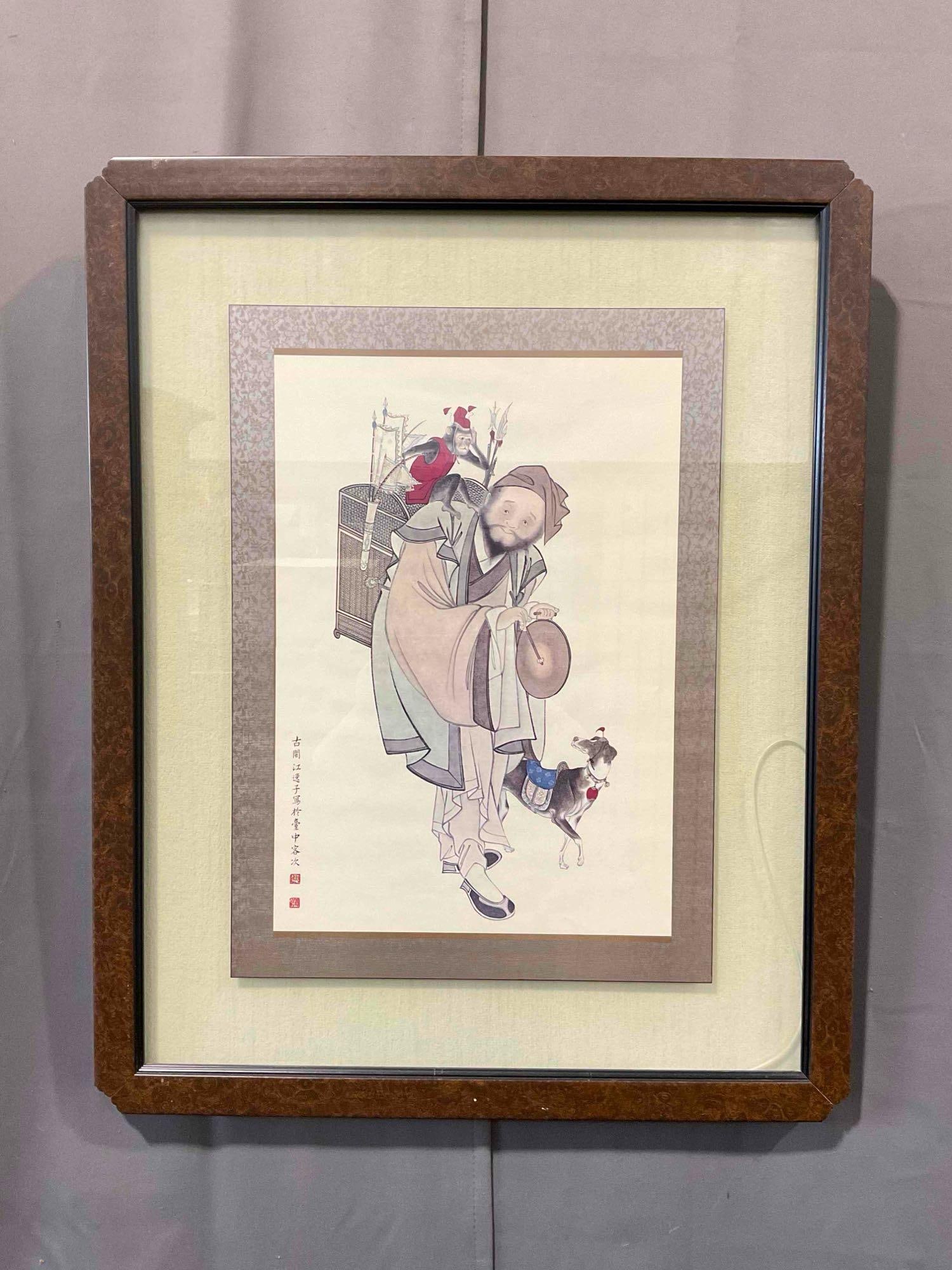 Vintage Framed Masterpiece Reproduction Co. Japanese Painting of Streetside Player. See pics.: Vintage Framed Masterpiece Reproduction Co. Japanese Painting of Streetside Player. Measures 24" x 30" x 3" in wooden frame with glass pane and custom matting. Part of rubber interior stripping has