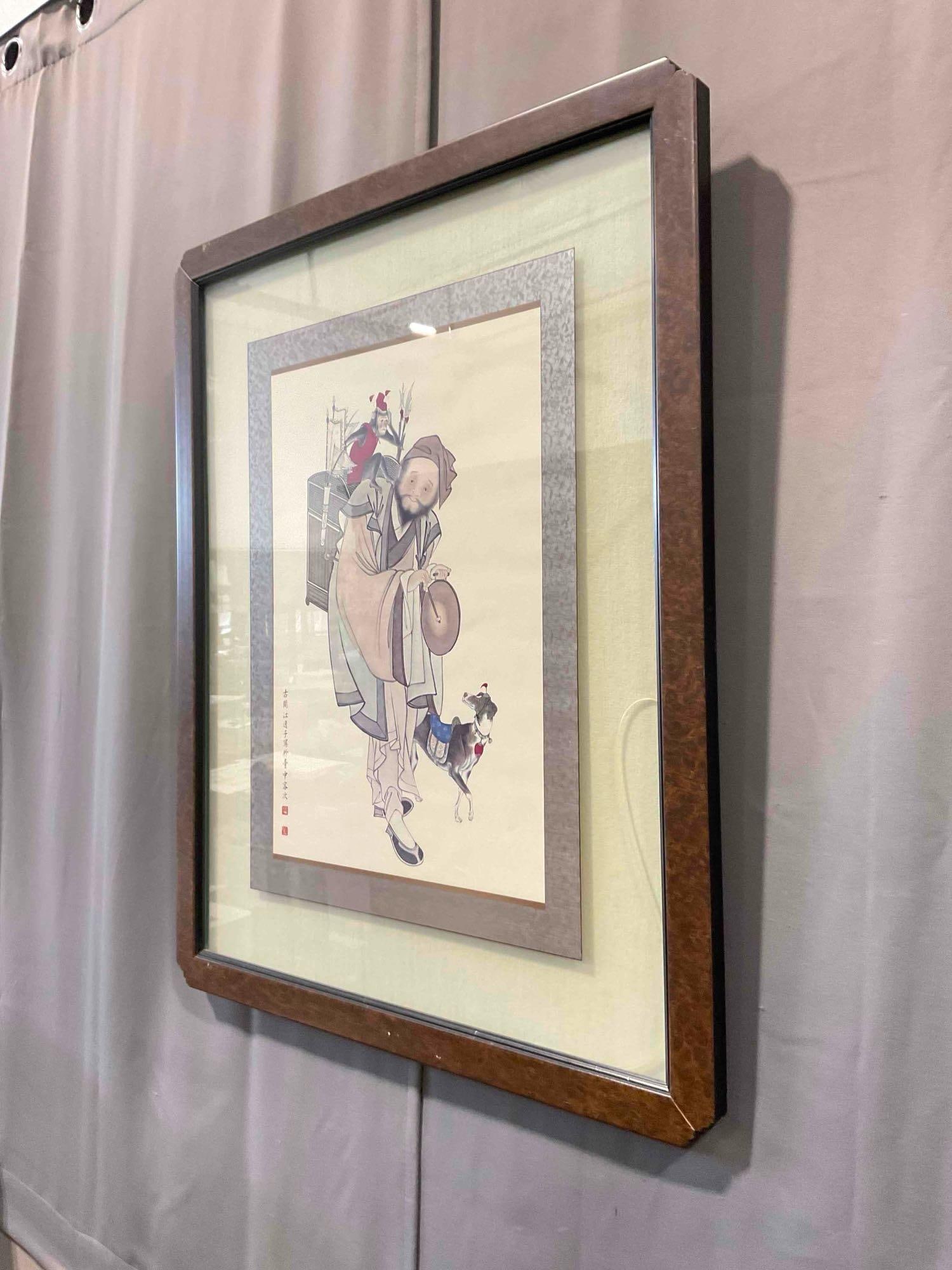 Vintage Framed Masterpiece Reproduction Co. Japanese Painting of Streetside Player. See pics. - 2