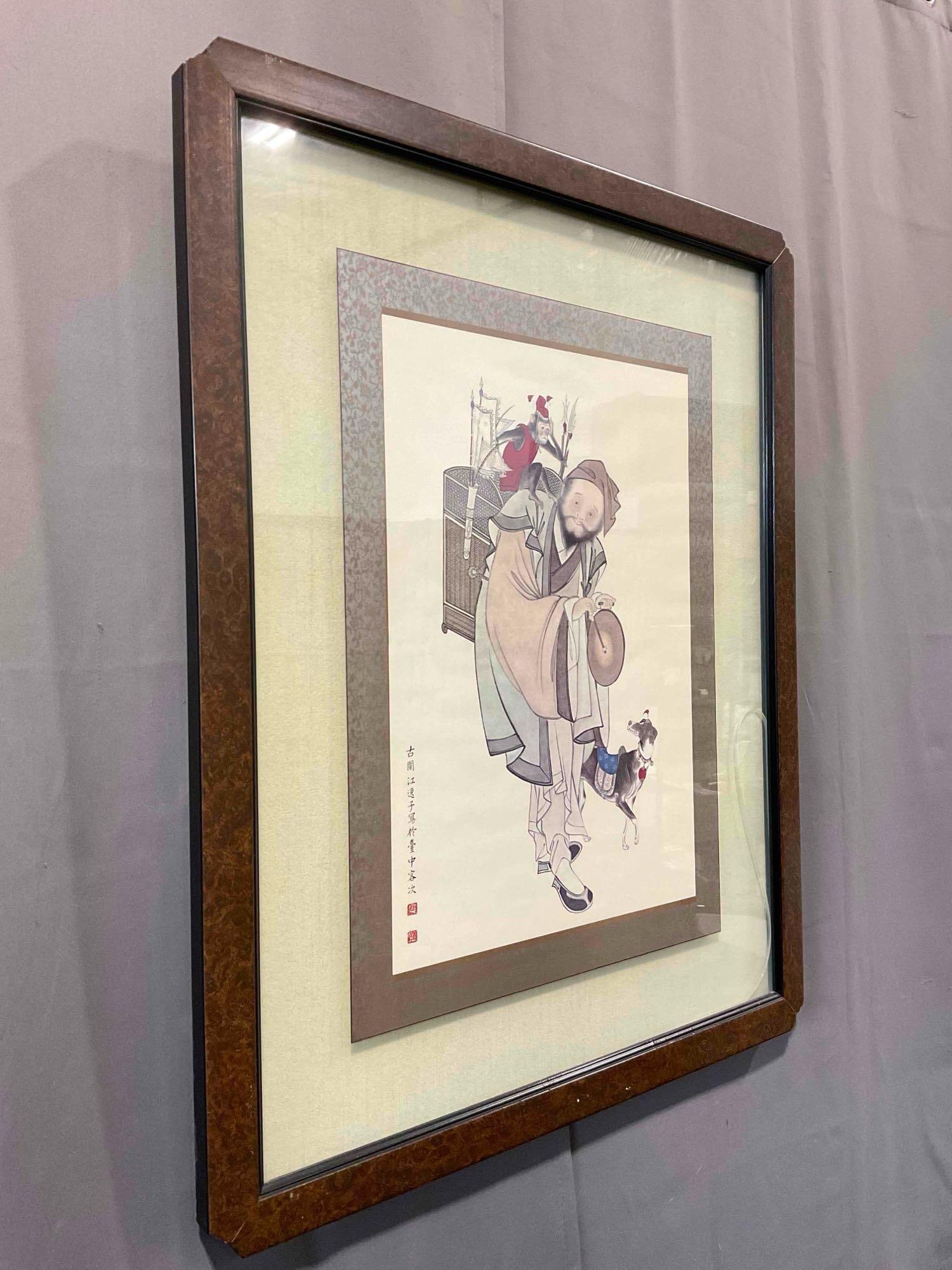 Vintage Framed Masterpiece Reproduction Co. Japanese Painting of Streetside Player. See pics. - 3