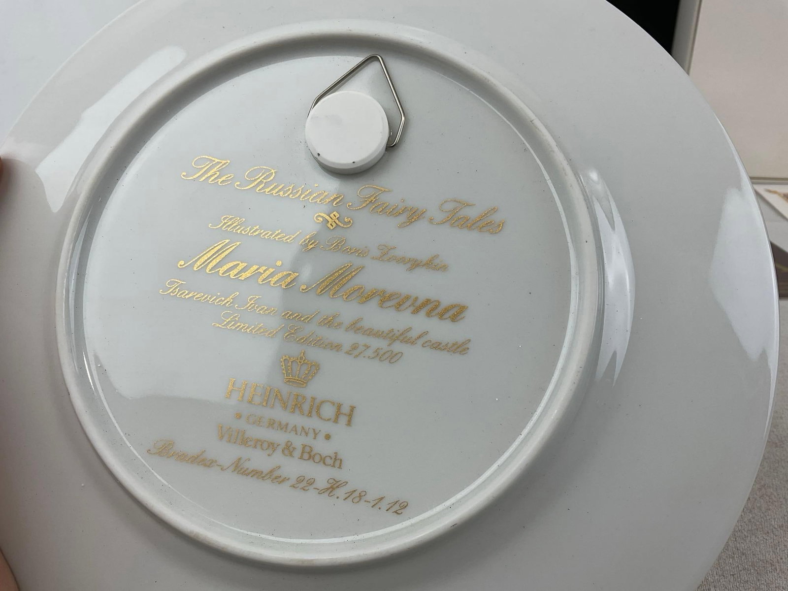 Heinrich Germany Villeroy & Boch Collectible Plate, NIB w/COA, The Russian Fairy Tales - 4