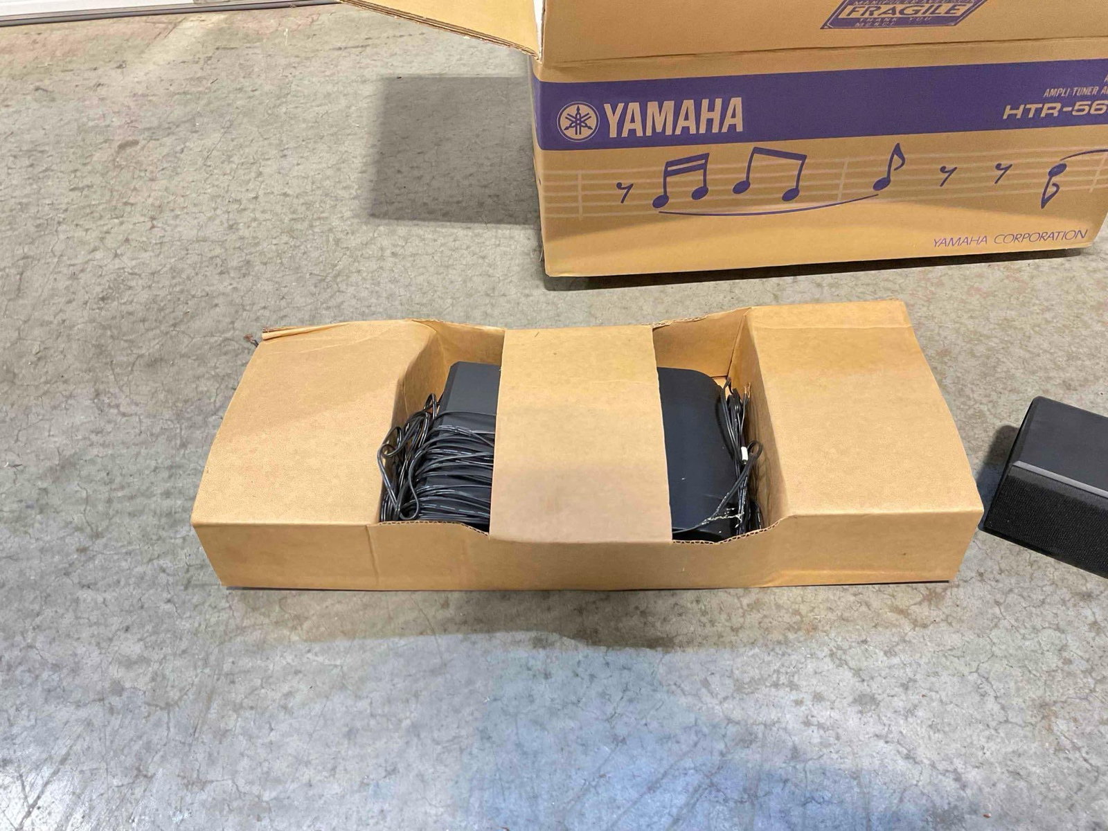 LNIB YAMAHA 7 pc Digital Home Theater System, w/ Receiver, Speakers & Subwoofer. See pics. - 3