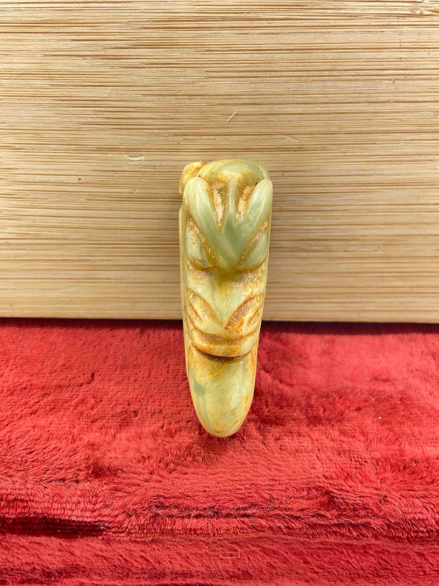 Ancient Chinese Carved Jade Pendant of Cicada & Pig-Dragon.: Ancient Chinese Carved Jade Pendant of Cicada & Pig-Dragon. DM-1554