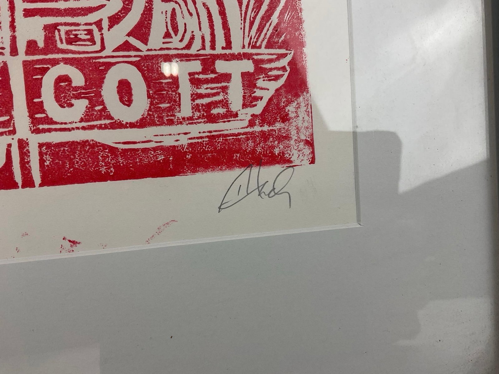 Vintage Signed & #d 3/25 Linocut Print, Chevy Truck, Endicott, Red Ink on White Paper, 22x18 inches - 4