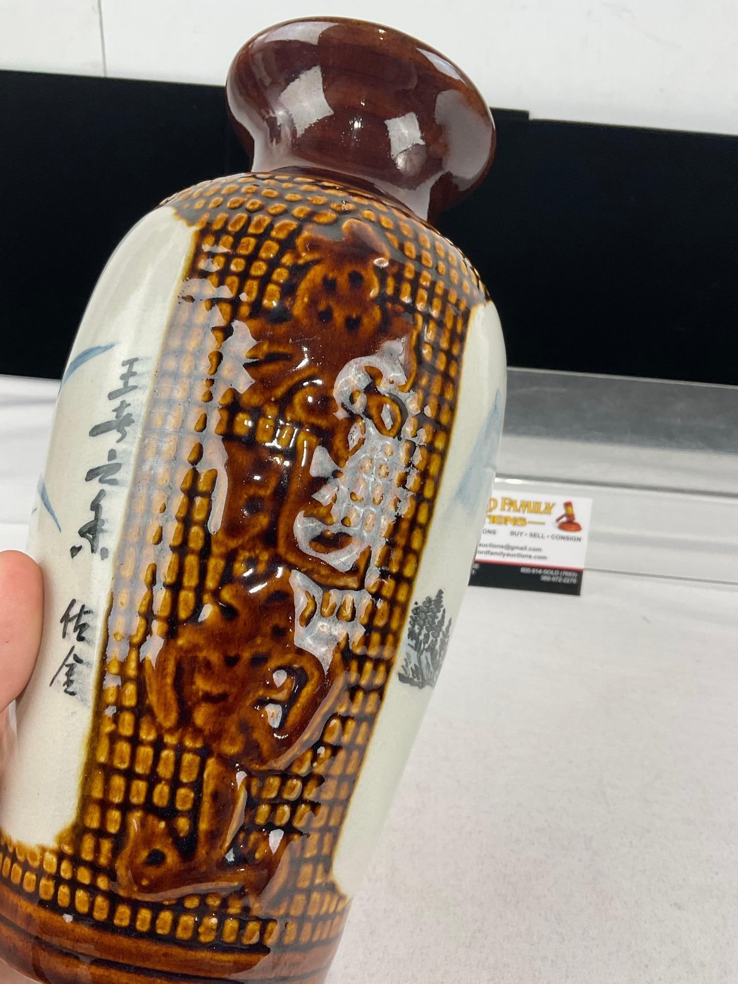 Vintage Brown Glazed Chinese Vase, 11x6x6 in, Mountain Scene - 3