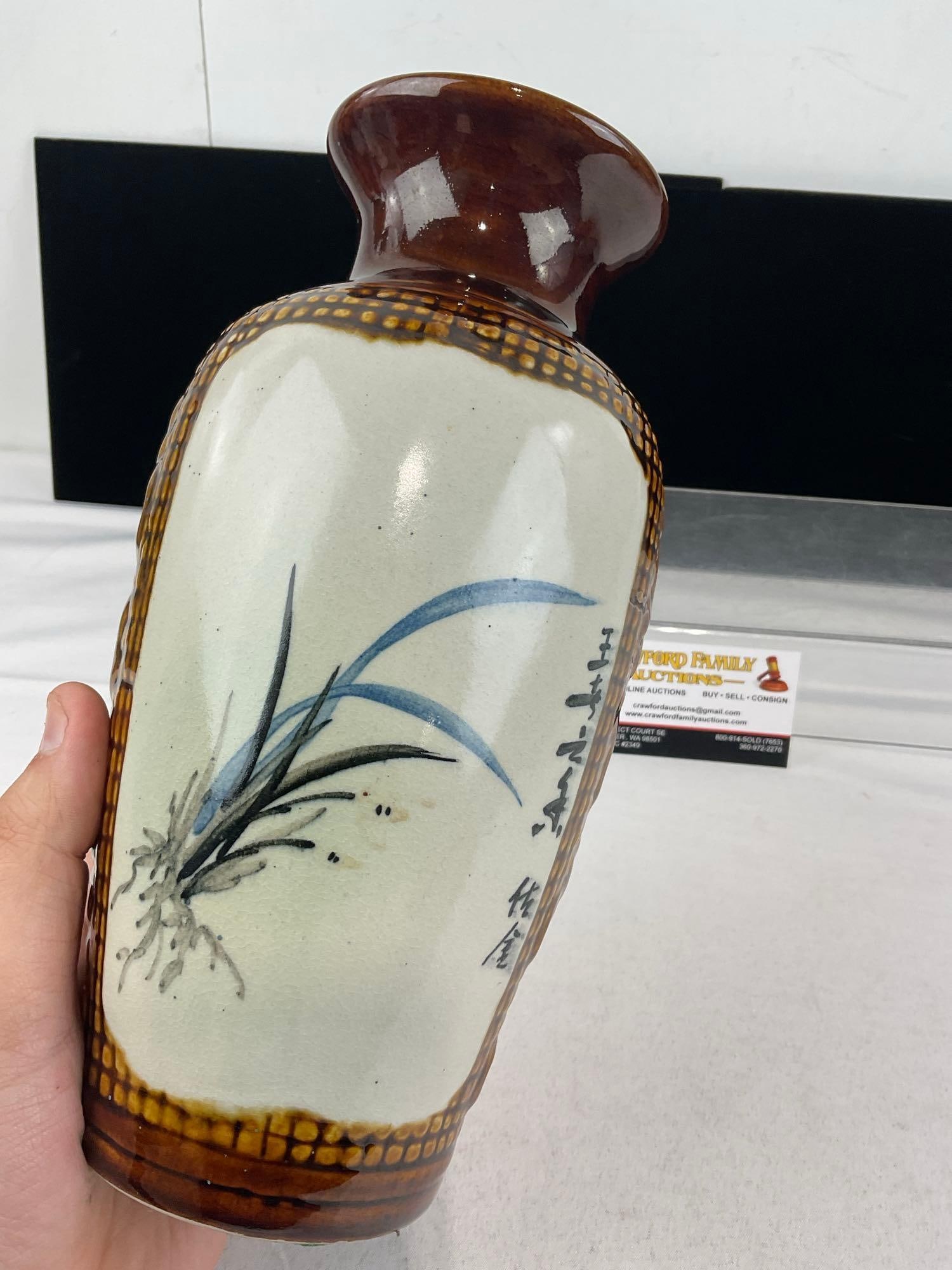 Vintage Brown Glazed Chinese Vase, 11x6x6 in, Mountain Scene - 4