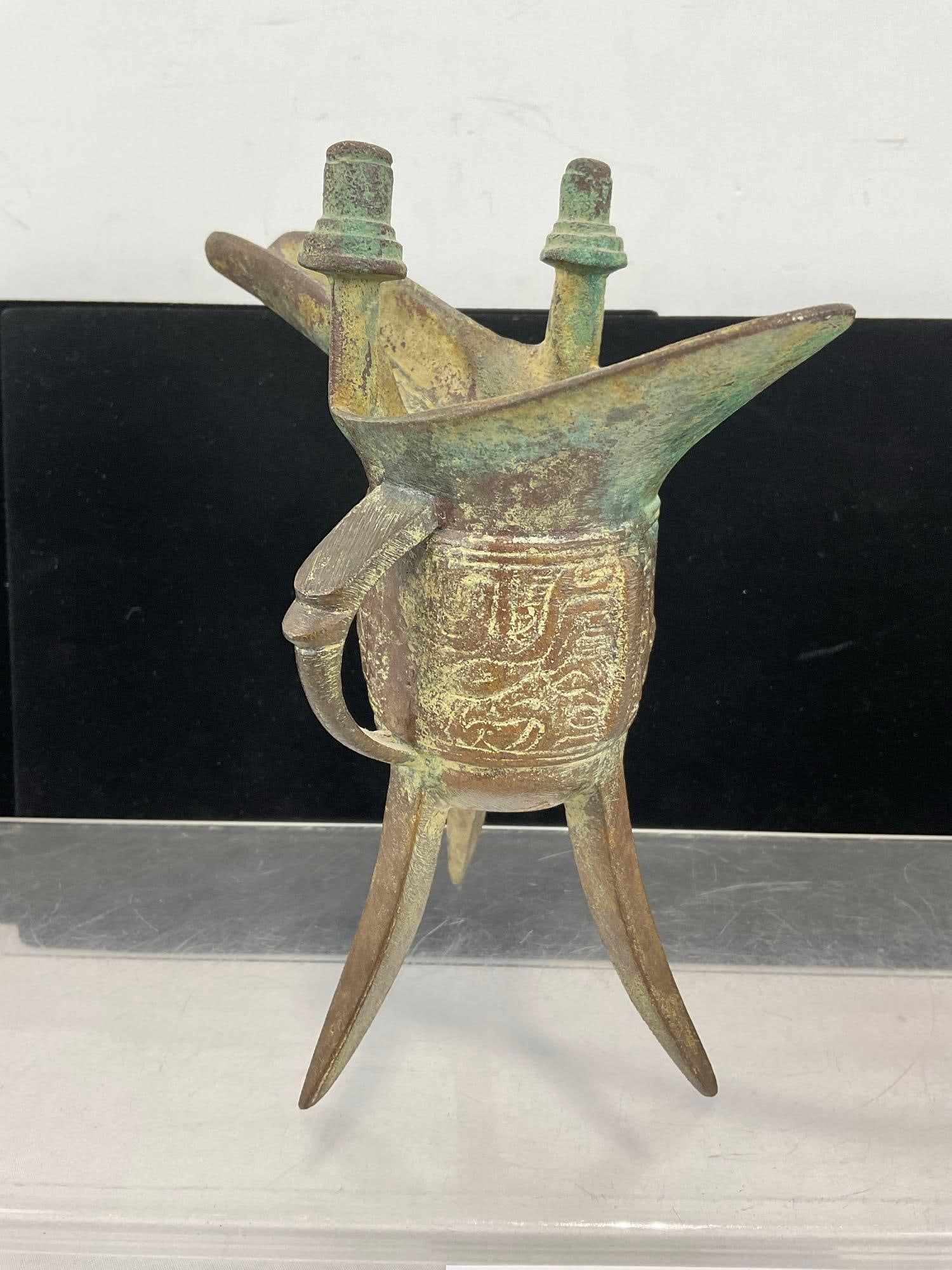 Antique Cast Bronze Chinese Vessel, Ritual Wine Cup called a Jue, tripod feet - 3