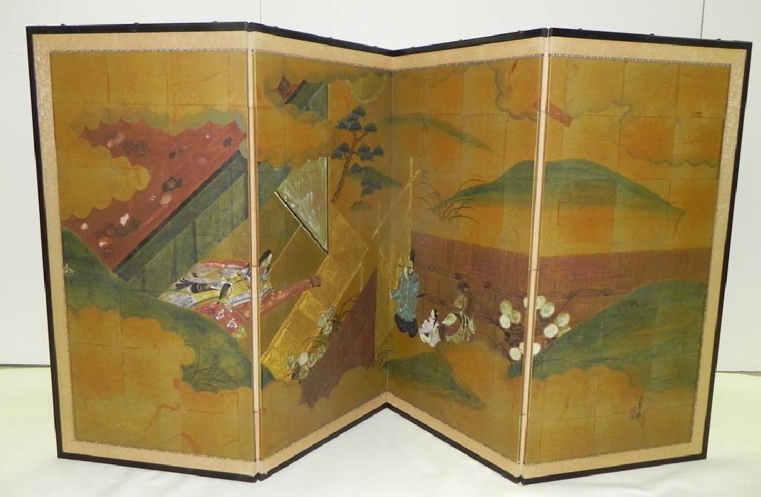 ASIAN SCREEN (1 of 6)