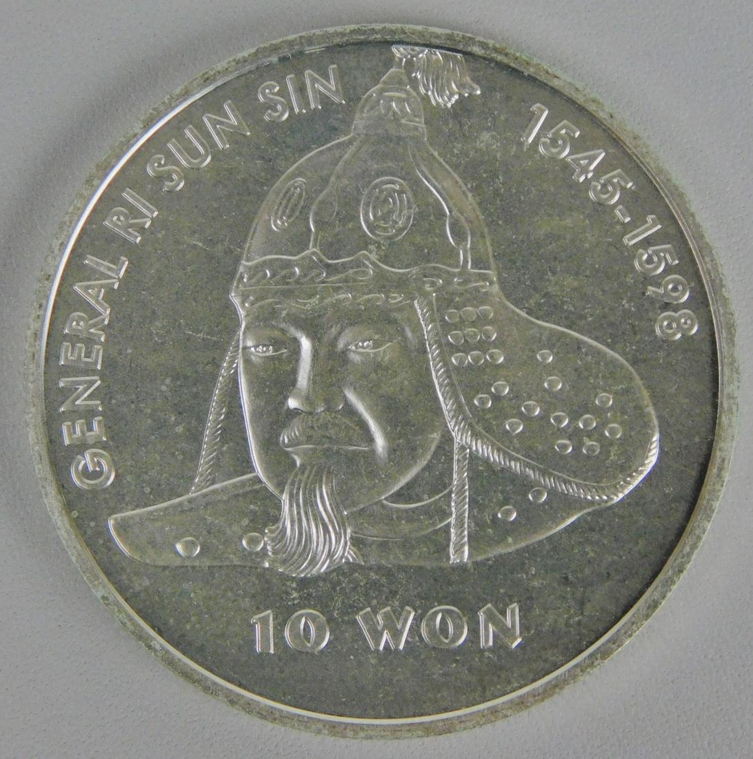 2001 10 WON SILVER COIN: 2001 NORTH KOREA 10 WON SILVER COIN