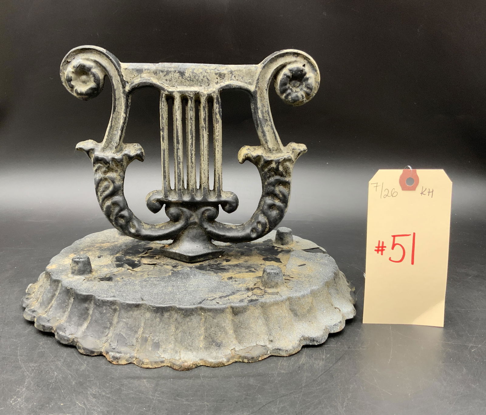 VINTAGE CAST IRON LYRE BOOT SCRAPE. (1 of 2)
