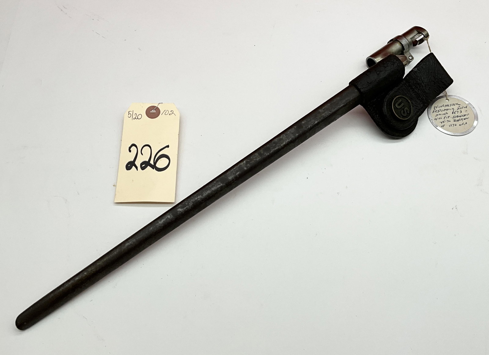 WINCHESTER MODEL 1873 TRAPDOOR BAYONET.: WINCHESTER MODEL 1873 TRAPDOOR BAYONET. MEASURES 21"L
