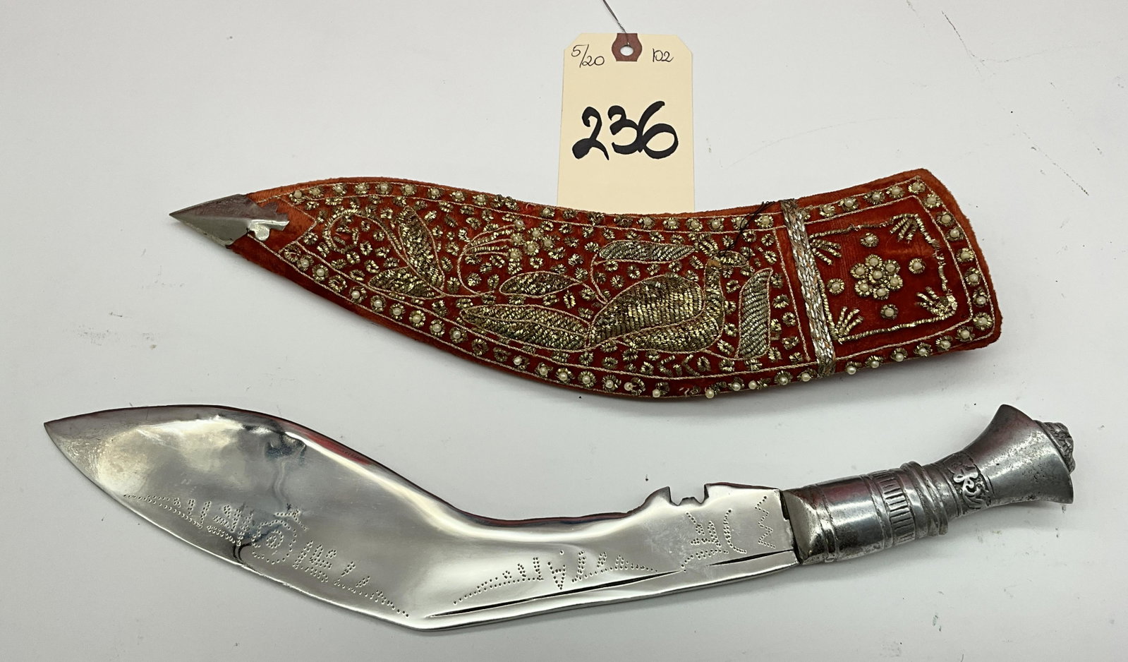 INDIAN KUKRI KNIFE WITH DECORATED SHEATH. MEASURES 15"L: INDIAN KUKRI KNIFE WITH DECORATED SHEATH. MEASURES 15"L