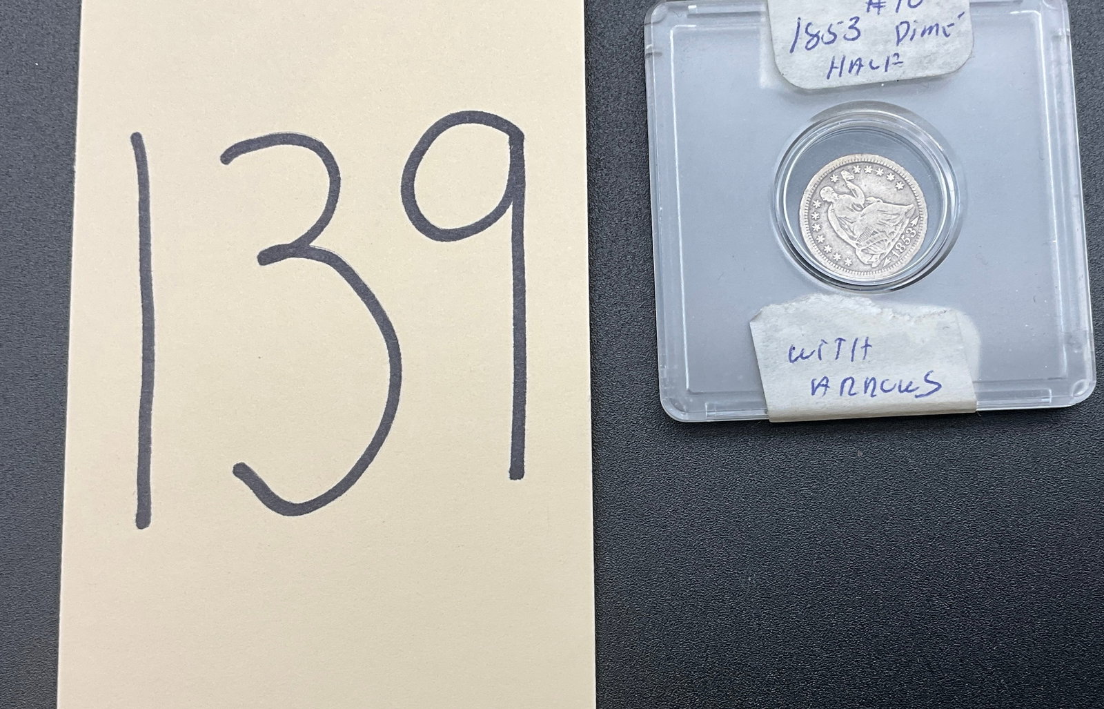 1853 Seated Liberty Half Dime with Arrows (1 of 3)