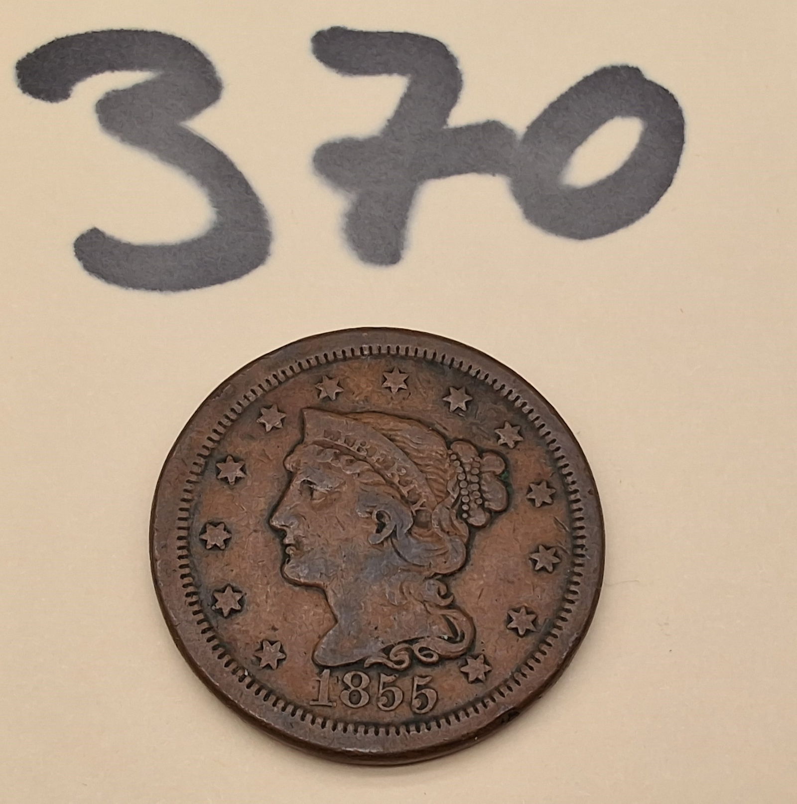 1855 Upright 5's Large Cent 1C (1 of 2)