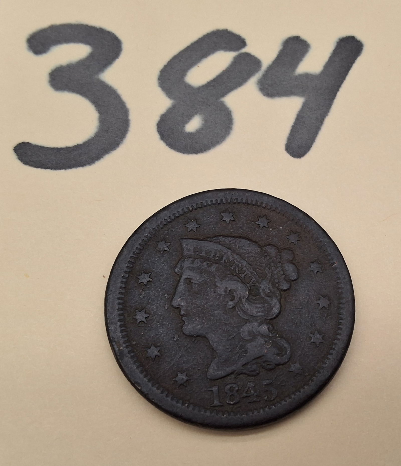 1845 Large Cent 1C (1 of 2)