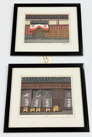 PAIR OF SIGNED KATSUYUKI NISHIJIMA FRAMED WOODBLOCK PRINTS.