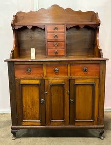 ANTIQUE CARVED STEP BACK HUTCH.