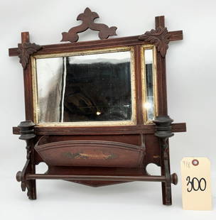 VICTORIAN CARVED MAHOGANY SHAVING MIRROR.: VICTORIAN CARVED MAHOGANY SHAVING MIRROR. MEASURES 17" X 19".