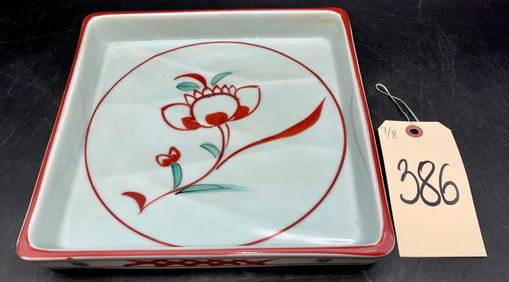 JAPANESE DECORATED AND SIGNED SQUARE PORCELAIN DISH.