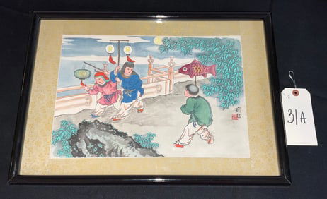 FRAMED AND SIGNED ASIAN ARTWORK.