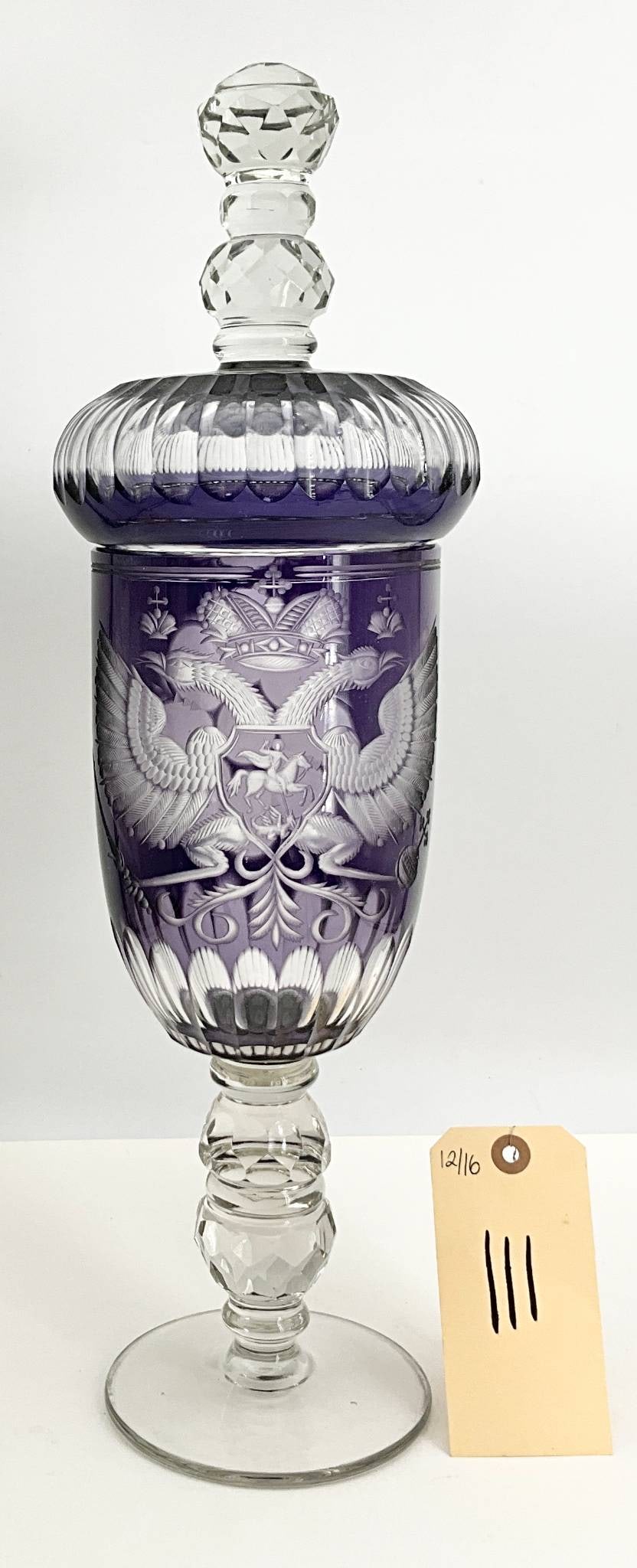 Russian Lidded Amethyst Cut-to-Clear Crystal Pokal, 20 Inches (1 of 6)