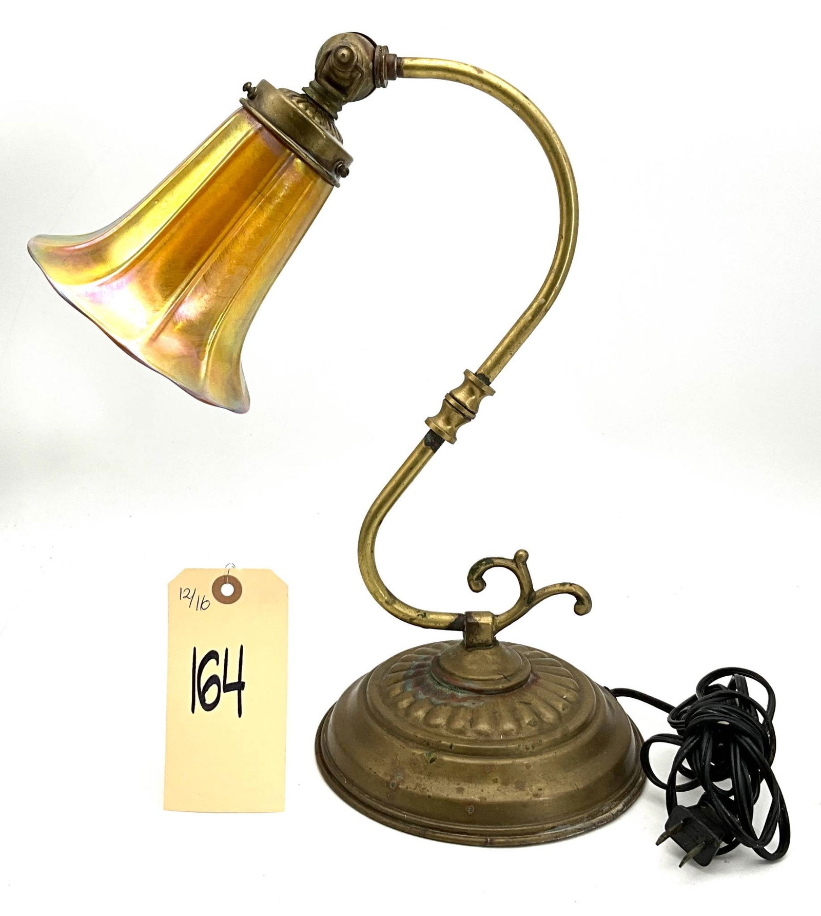 Vintage Brass Table Lamp with Iridescent Art Glass Shade, 14.5 Inches Tall (1 of 5)