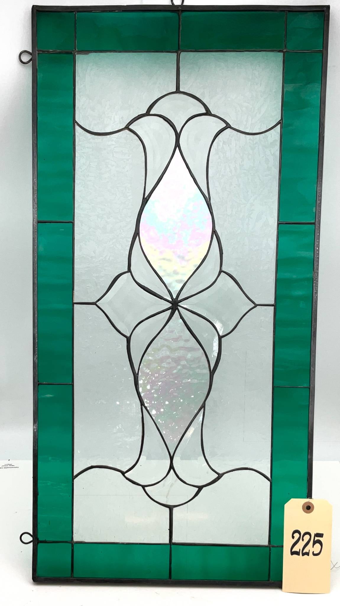 Rectangular Stained Glass Panel with Green Border and Clear Center Design (1 of 2)