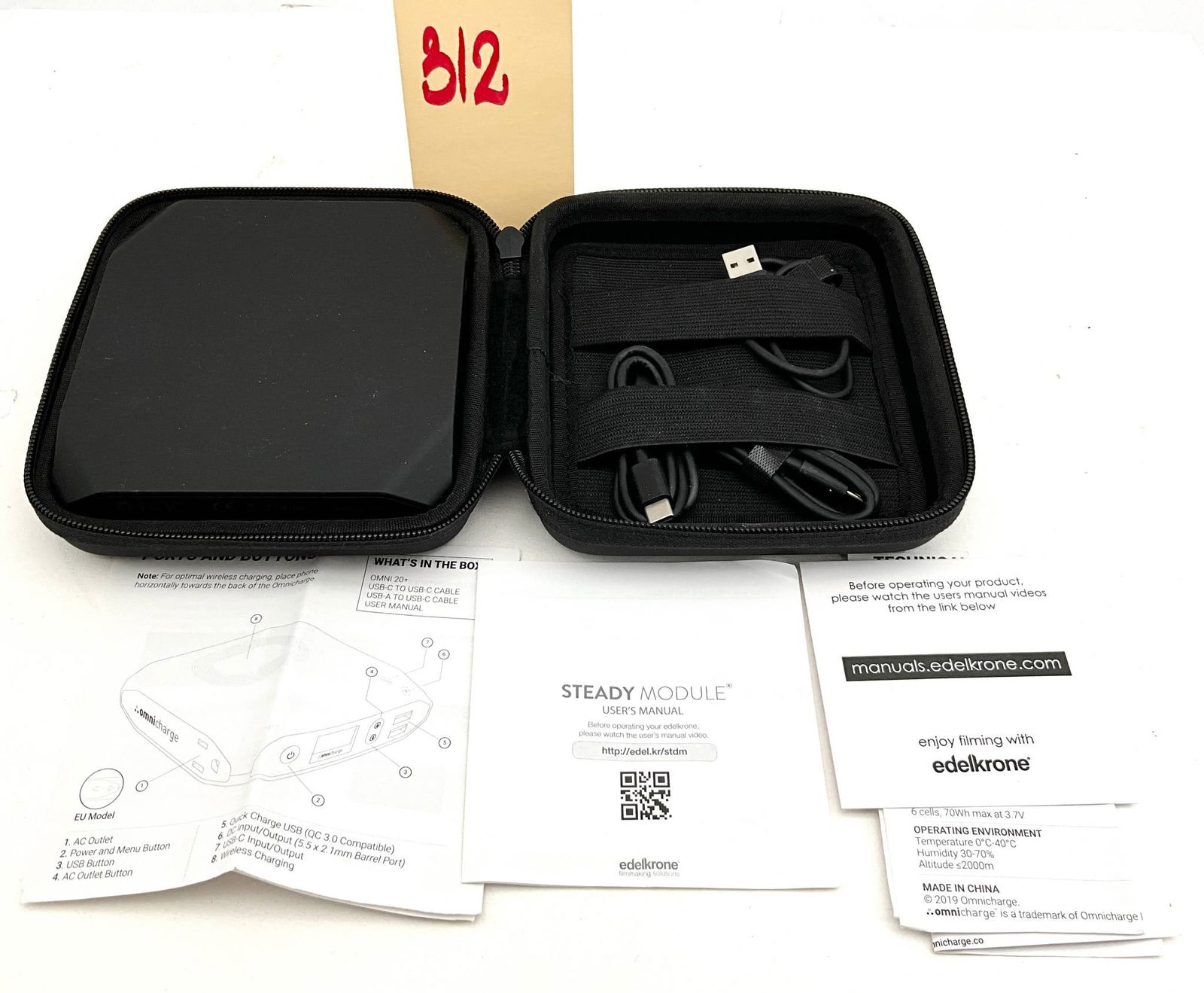 Omnicharge Portable Power Bank with Accessories and Carrying Case (1 of 4)