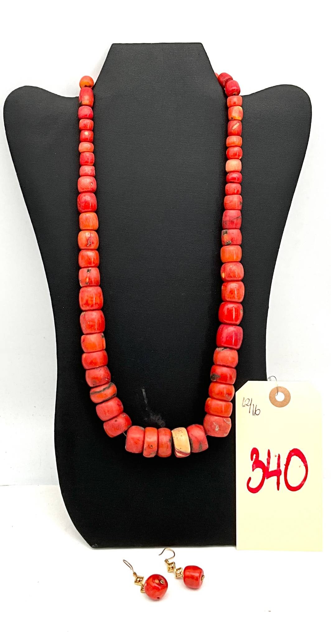 Chunky Red Coral Necklace and Earrings Set with Gold-Toned Accents (1 of 3)