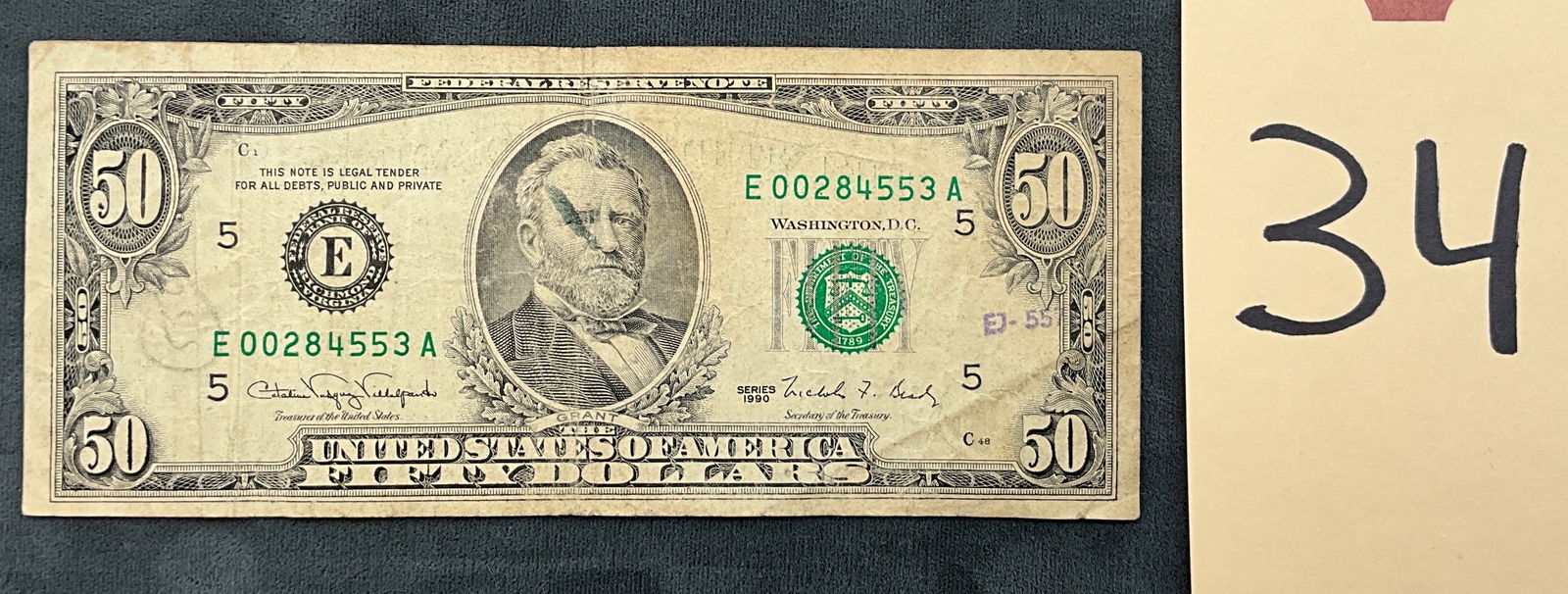 US 1990 $50 Federal Reserve Note, Fr. 2124-E (1 of 3)