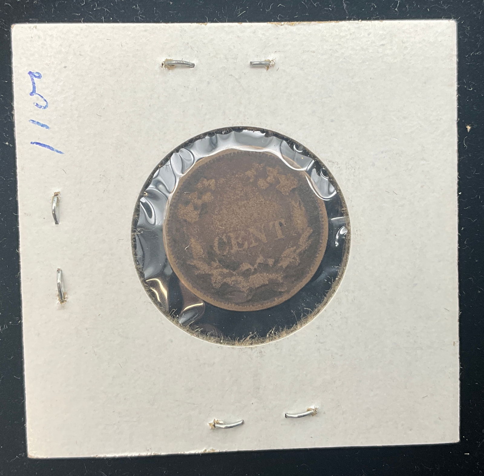 US 1858 One Cent, Copper-Nickel, KM-85 - 3