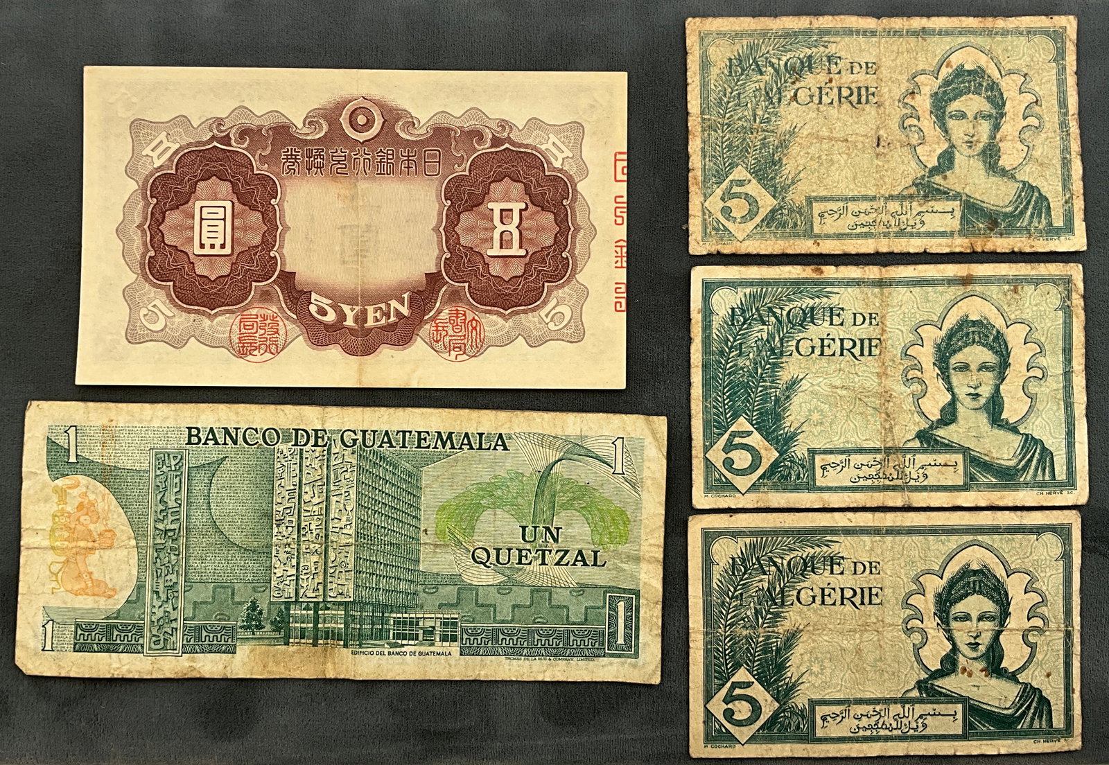 A Group of JP, GT, and DZ Banknotes, 1930-1973 - 2