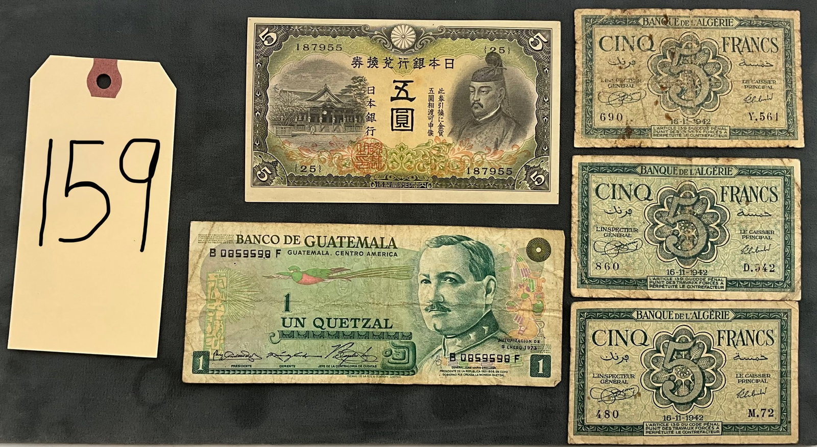 A Group of JP, GT, and DZ Banknotes, 1930-1973 - 3