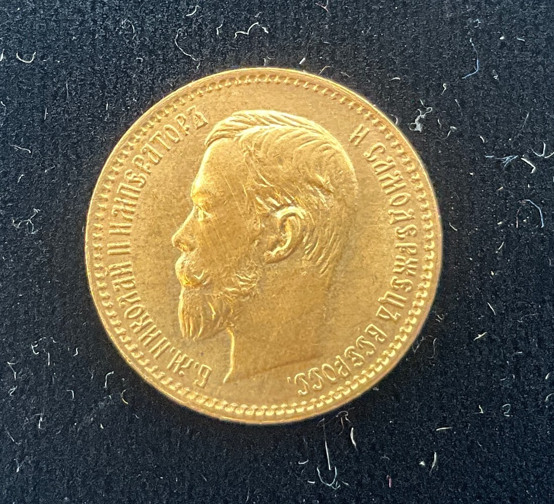 RU 1904 5 Rubles, Gold, KM-Y62 - 2