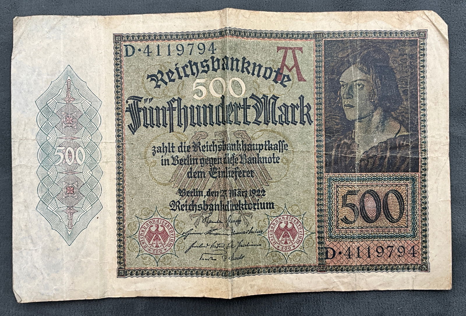 Paper Currency, Various International Government Mints - 2