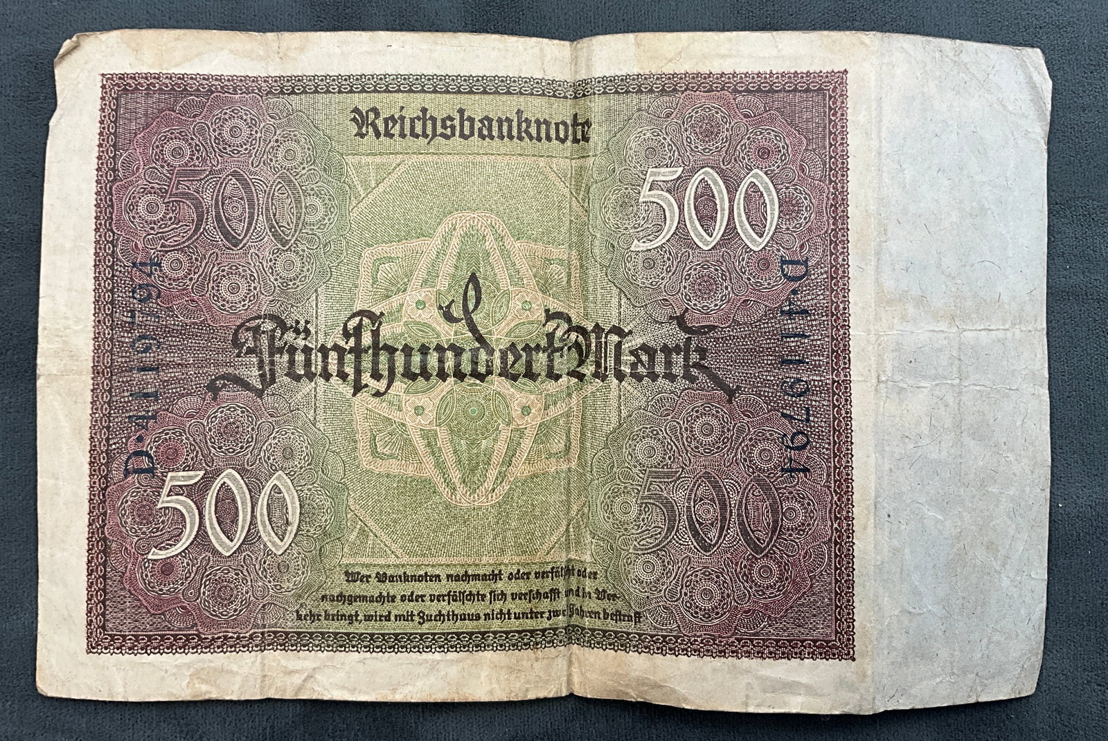 Paper Currency, Various International Government Mints - 3