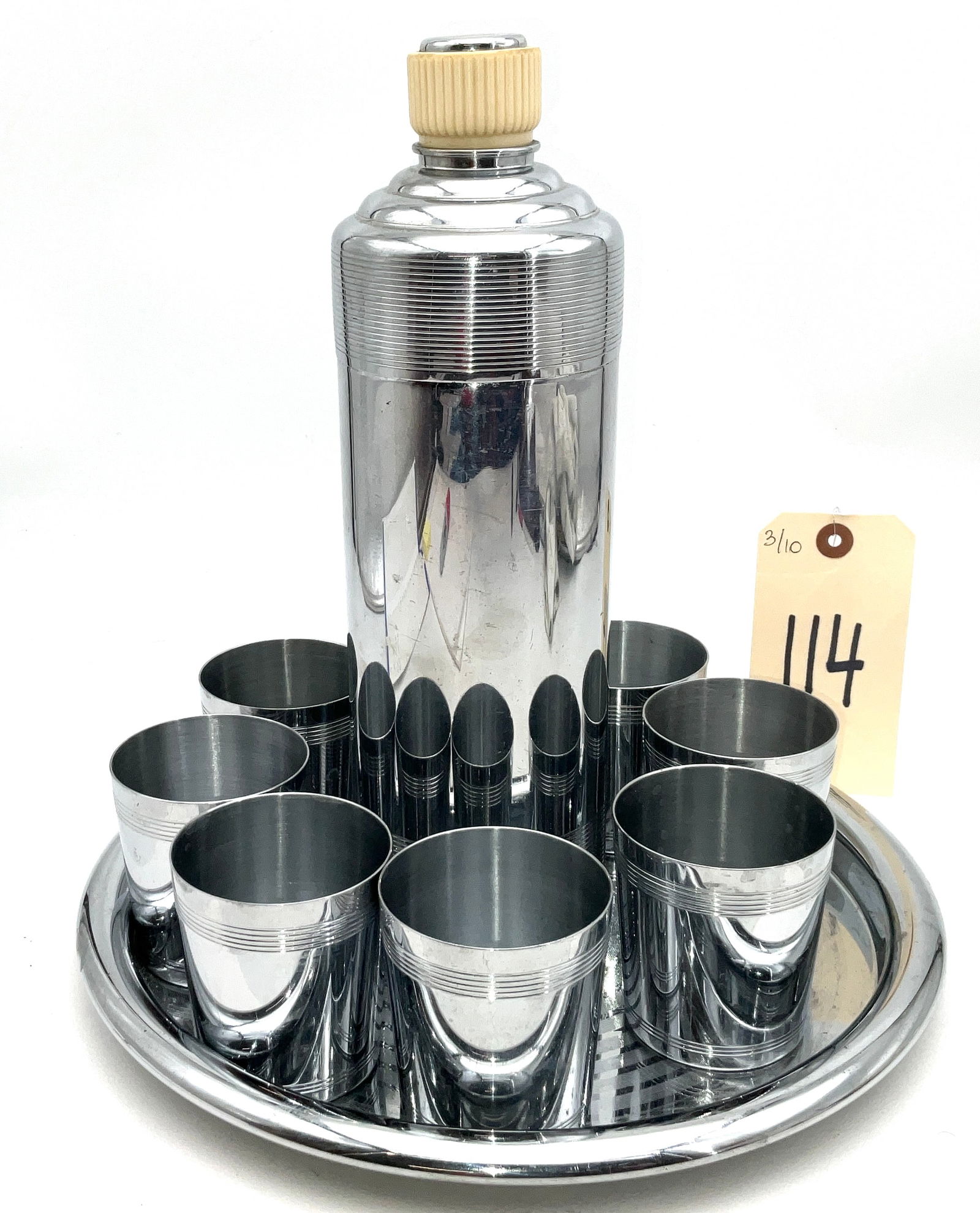 Chase Brass & Copper Co. Art Deco Chrome Cocktail Service Set with Ribbed Detail (1 of 5)