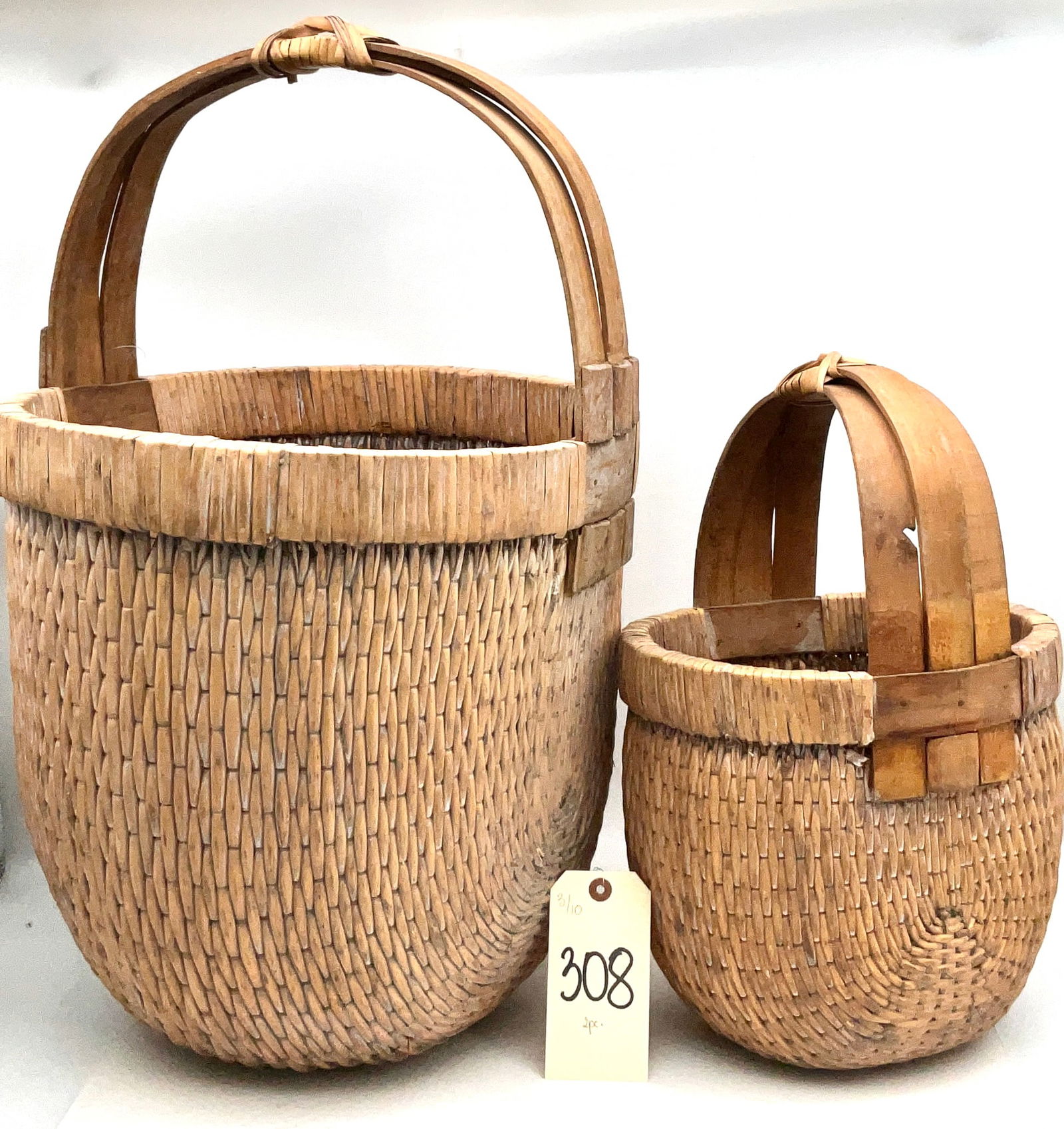 A Pair of Antique Chinese Hand Woven Willow Rice Gathering Baskets (1 of 7)