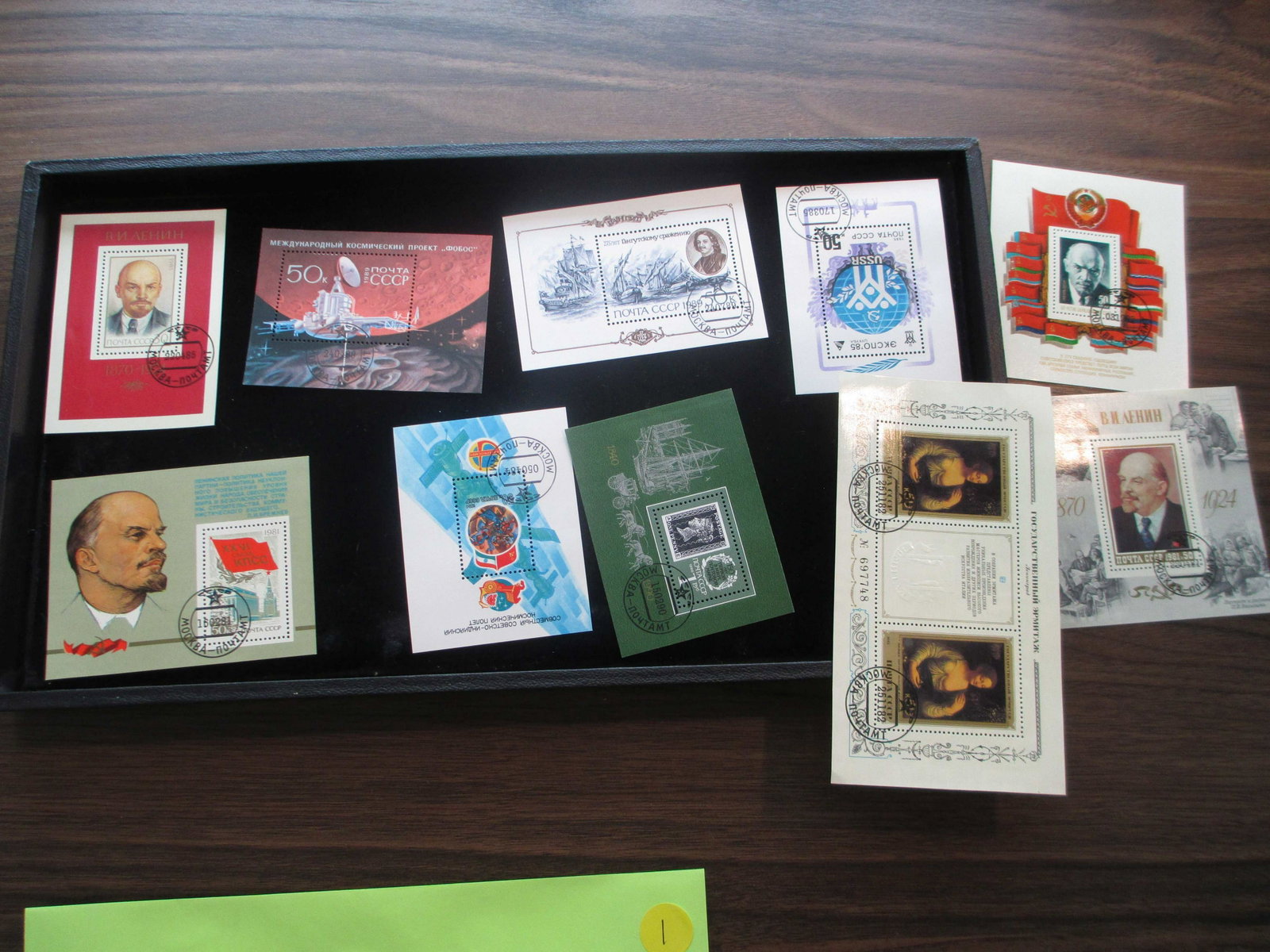 lot of 10 soviet union souvinir sheets: rare lot