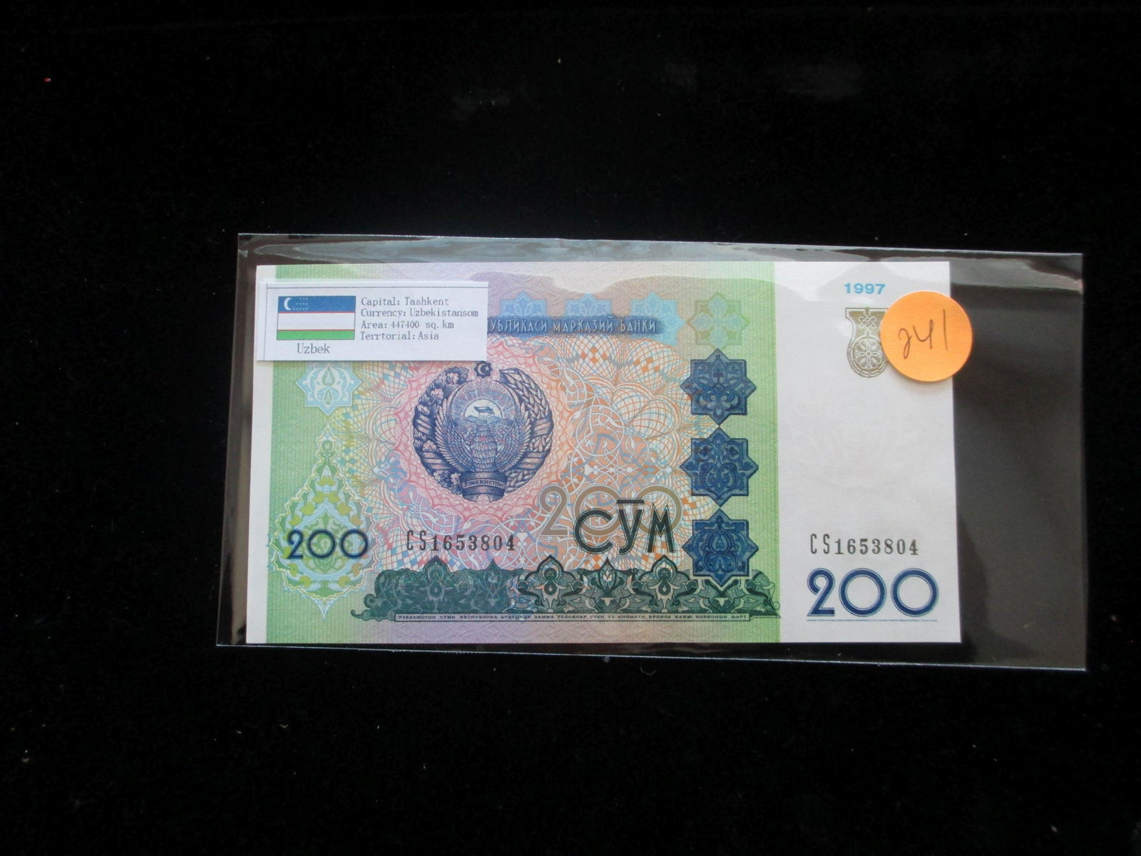 tashkent 200 currency: uzbekistansom
