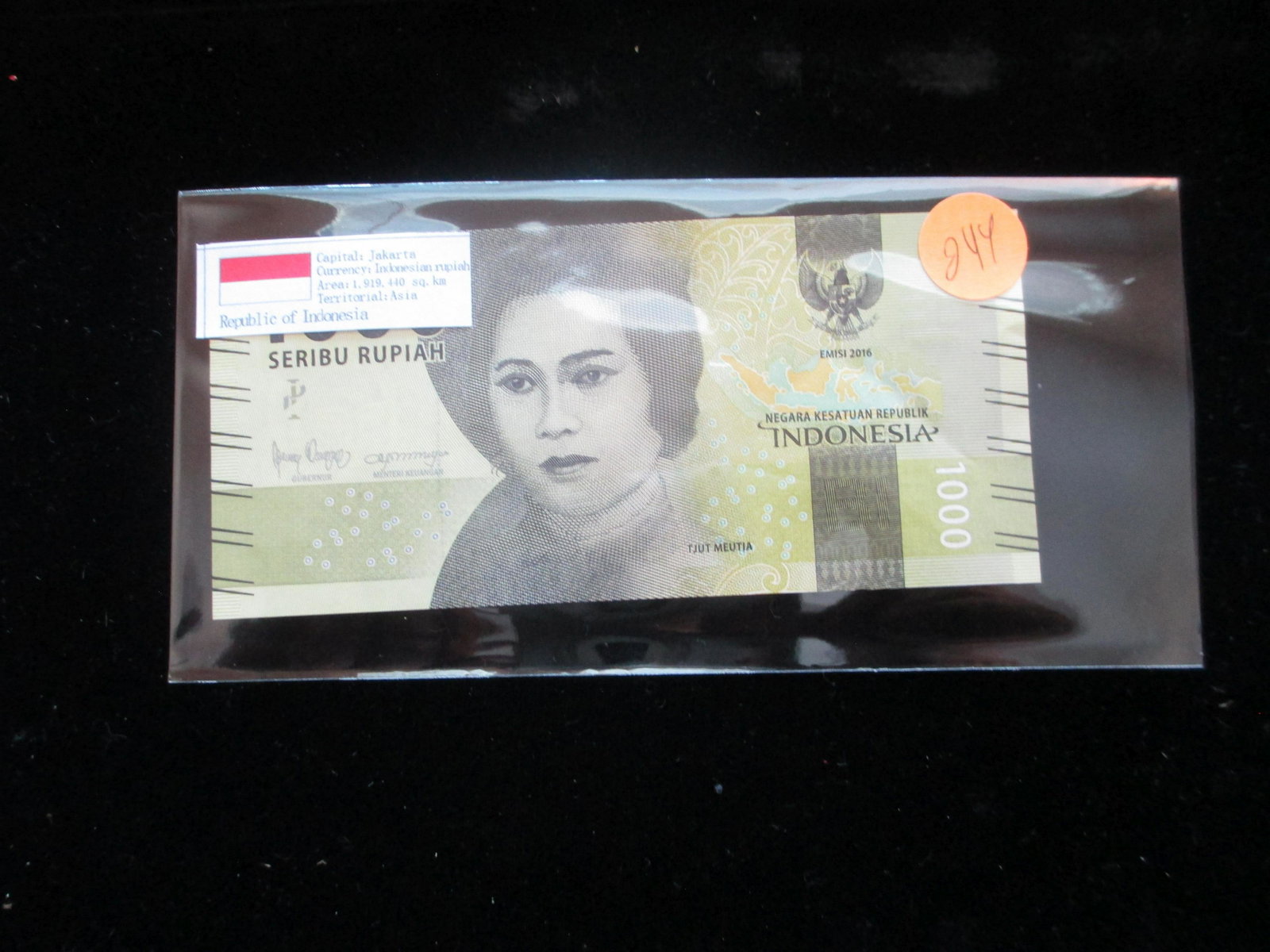 jakarta 1000 currency: indonesian rupiah