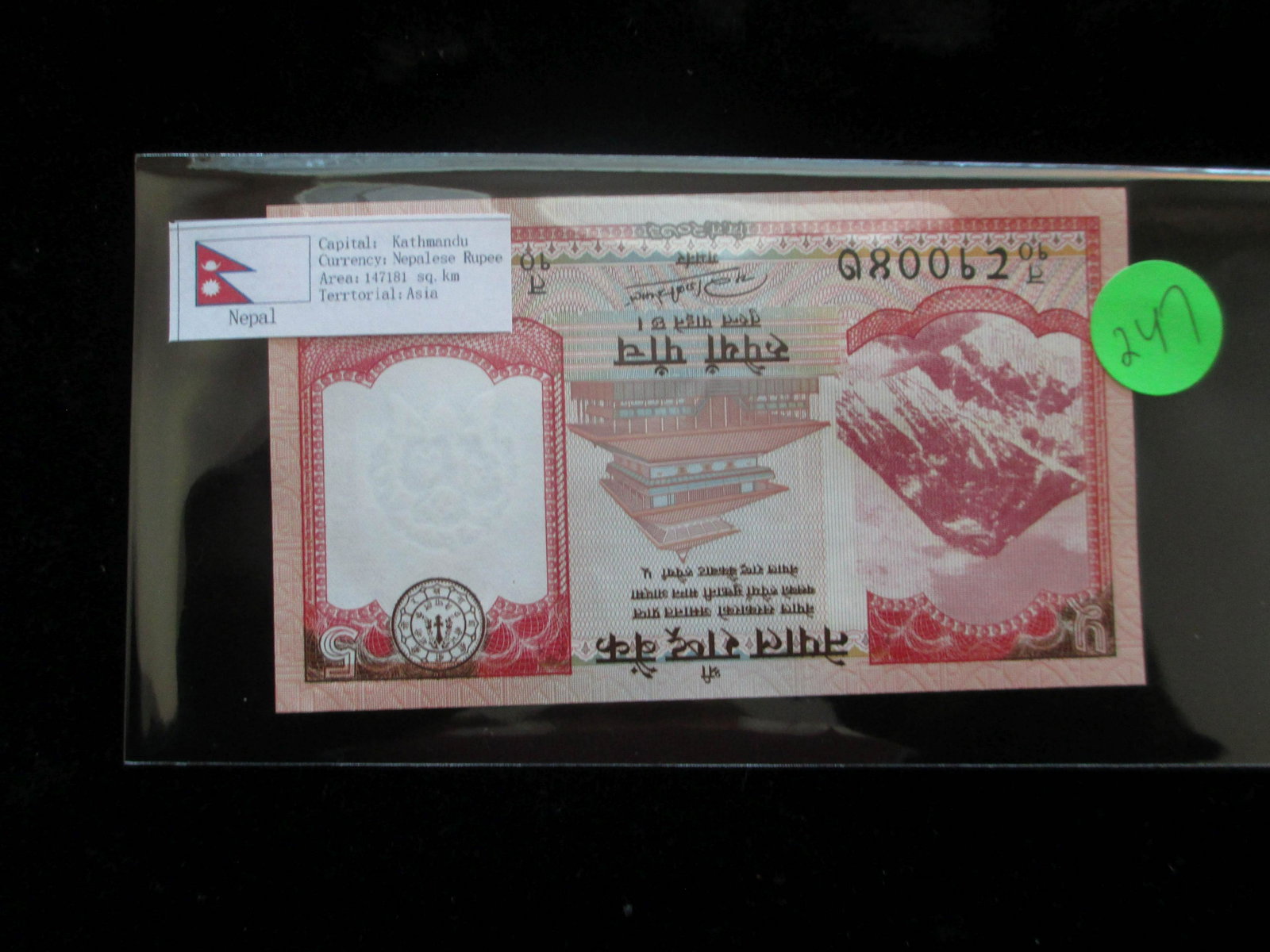 kathmandu rupees five currency: nepalese rupee